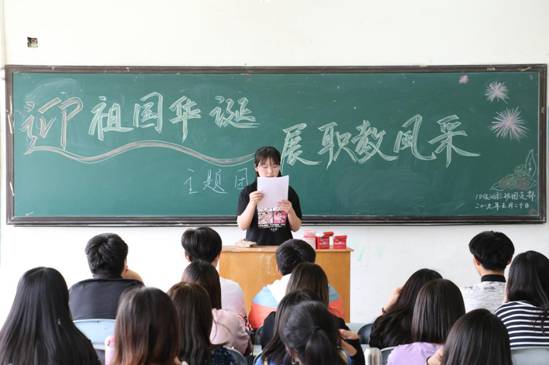S92A2156_wps图片